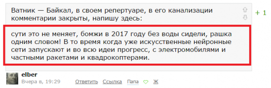 Россия поставляет технику в Европу и имеет частные космические компании.