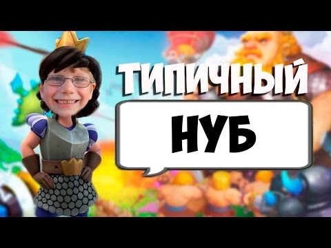 Конкурс аналитиков