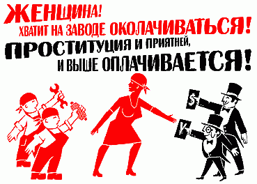 Экспирация на нефть, ну наконец-то.