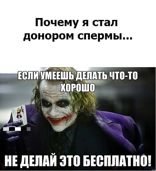 Тот, кто знает, всегда молчит!