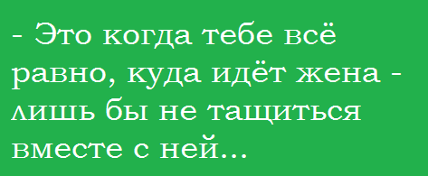 Что такое кризис среднего возраста трейдера?