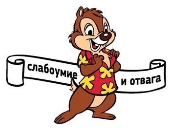 Много гуров