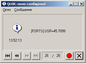 Новая валюта ?  USR (американский рубль ?)