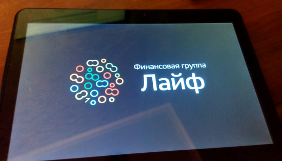 Инструмент трейдера - планшет LifePad от Пробизнесбанка