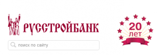 Бэнкинг по-русски: Продолжаем анализировать "расстрельный список"...