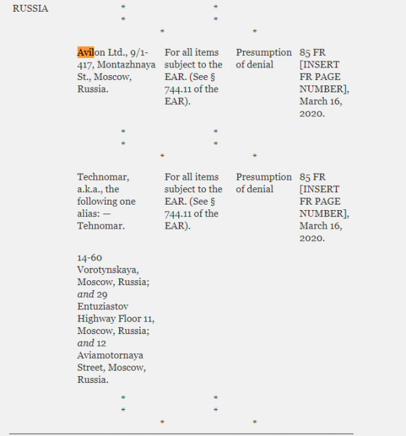 За что попали под санкции Avilon Ltd. и Technomar ???