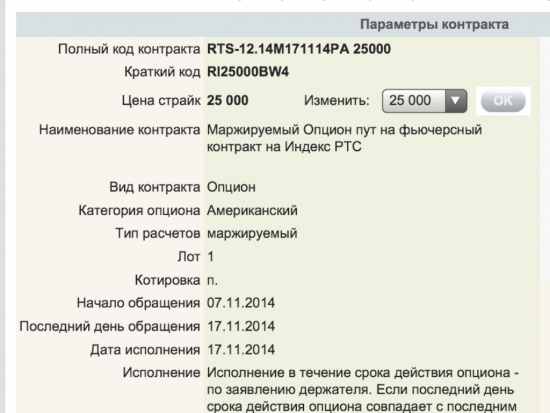 RI25000BW4?!?!?!? "Я худею, дорогая редакция!" Катя, 6 лет...