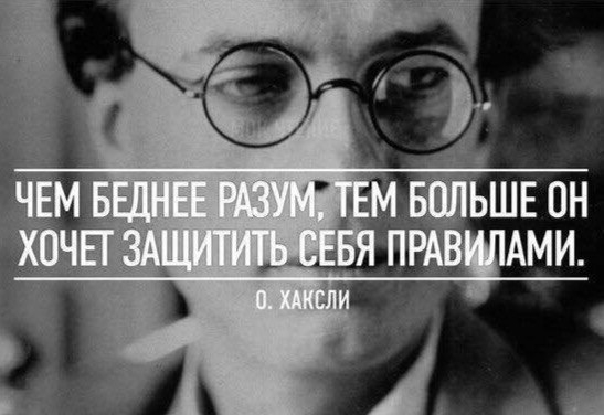 это все, что вам требуется знать о правилах трейдинга: