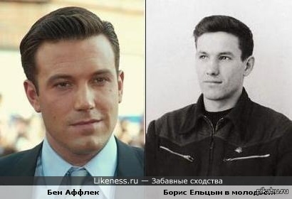 FaceAPP - это херотень!