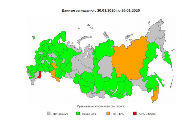 Уровень смертности от нового вируса в Китае выше обычного гриппа