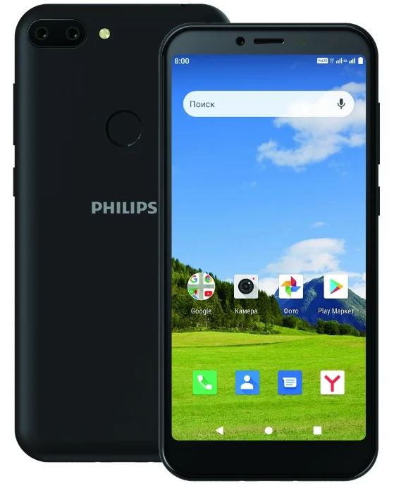 Мой новый смартфон PHILIPS