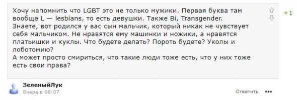 Растет поколение инвалидов в США? Покупаем акции медицинских компаний!