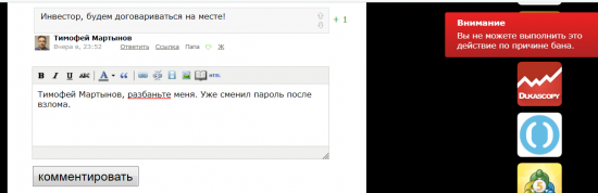 Вся суть правил смартлаба в двух картинках