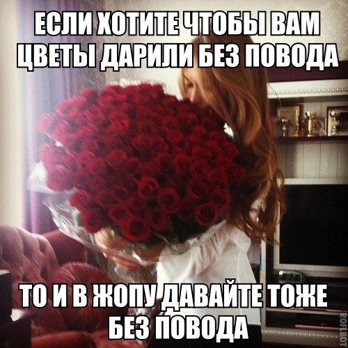 Я 3 года на Смарт-лабе, что мне это дало.