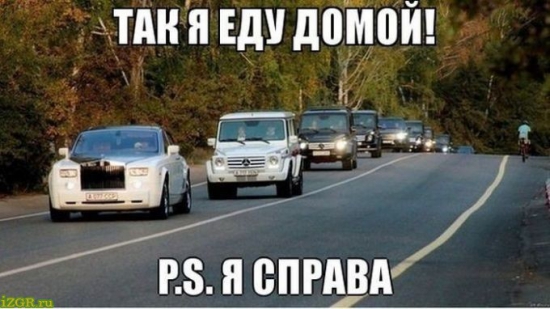 Я 3 года на Смарт-лабе, что мне это дало.