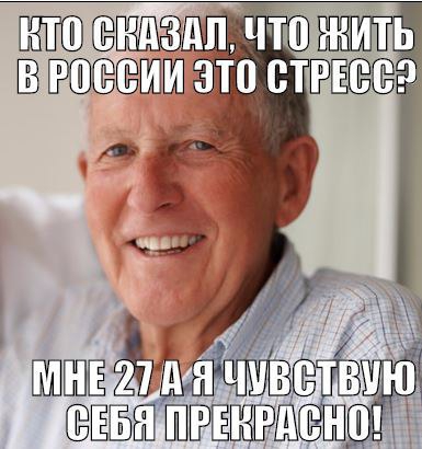 Я 3 года на Смарт-лабе, что мне это дало.