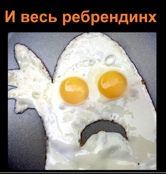 МТС, а будет ли ребрендинг