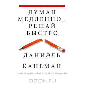 Что дают аналитики и почему они востребованы