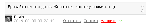 Не учите меня жить и торговать. Я ведь вас не учу.