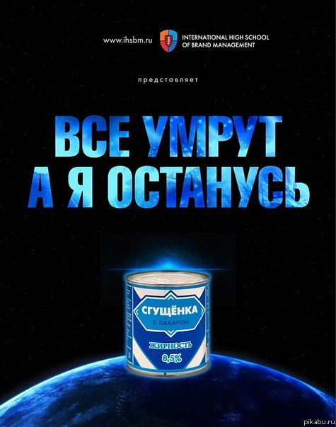 Об "уходах"...