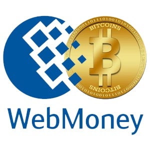 Биткоин в системе webmoney