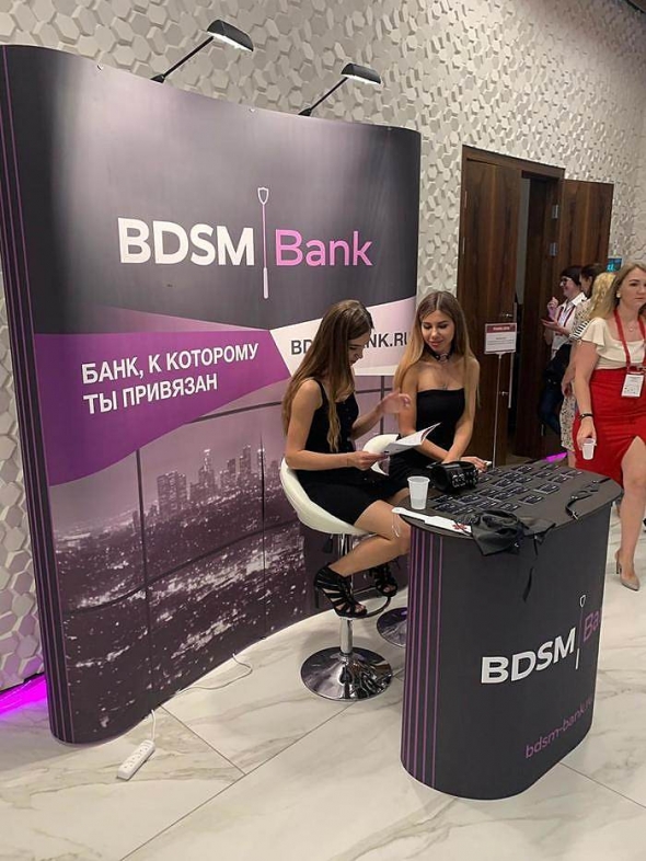 bdsm bank