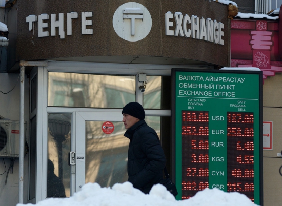 Казахи митингуют против девальвации тенге.