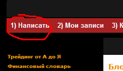 как вставить картинку в комментарий