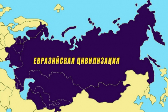 Союзная повестка: что означает и чем опасна массовая поддержка общества