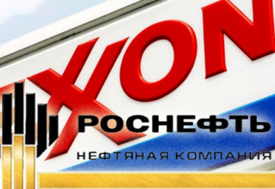 Exxon Mobil и «Роснефть» обсуждают совместную работу в Иракском Курдистане