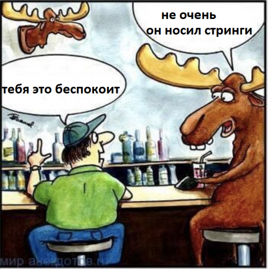 все будет хорошо...без обид-))