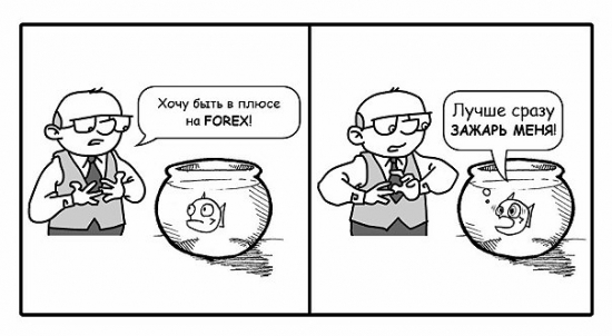 Немного карикатур