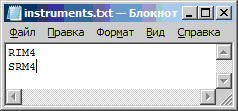 В помощь нищетрейдеру. Автоматизируем торговлю.