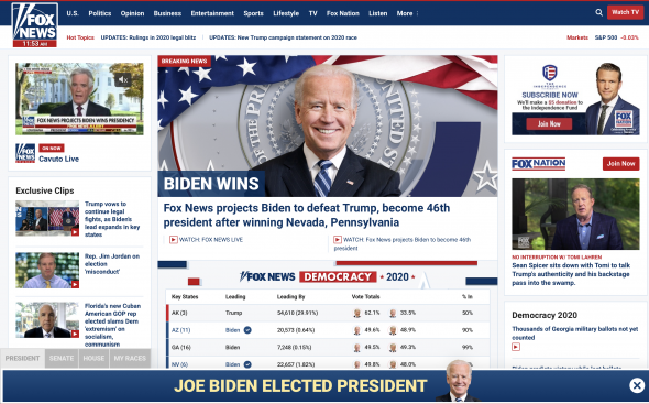 Это финиш. Foxnews признала выигрыш Байдена.