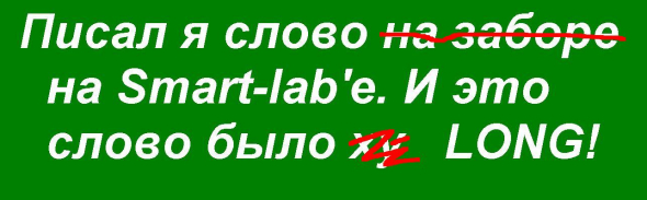 Хватайте нефть!