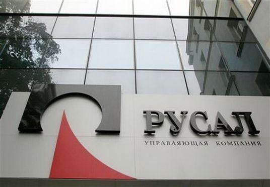 РУСАЛ начинает реализацию проекта Диан-Диан