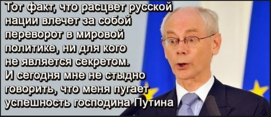 Когда Запад вводит препоны для российских товаров - это "санкции".