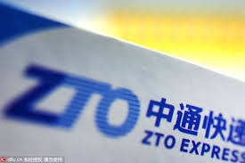 IPO ZTO