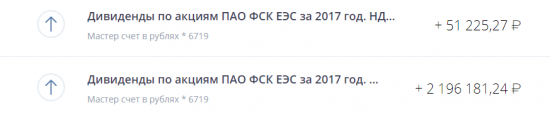 Обиженному Гере. с чувством, с толком, с расстановкой ...