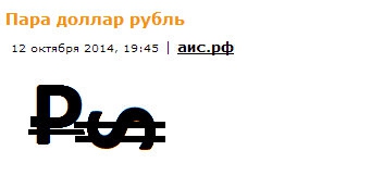 выводим бабло развал сша на 2018 мы предупредили россия держава одна