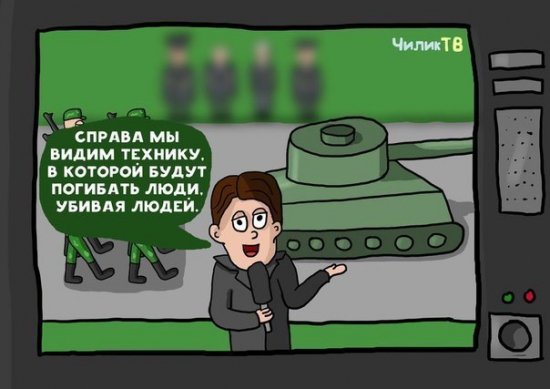 #9мая #деньпобеды