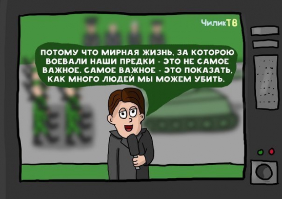 #9мая #деньпобеды