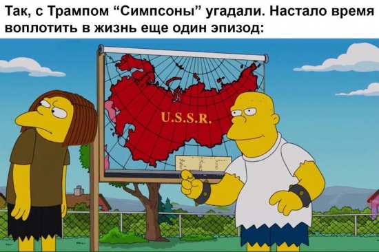 Предсказание ))))