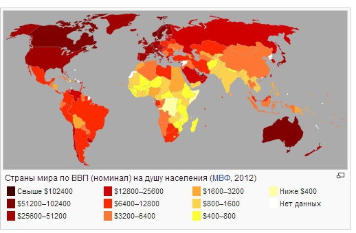 А что будет если РФ примут в ЕС? А Украину нет.