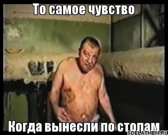 Бывает и такое (