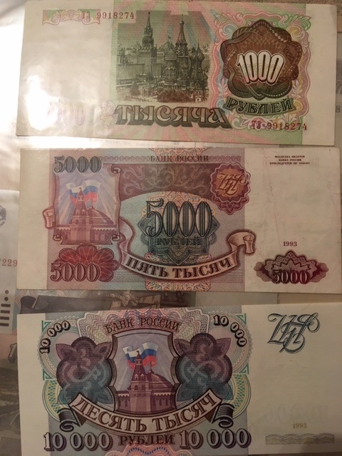 Кризис 1991 года. Часть 3 (1993)