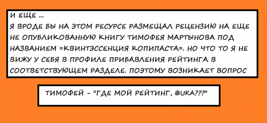 Система не проигравшая ни в одной ЛЧИ