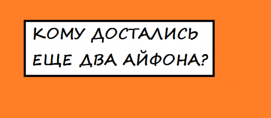 От"TRUMP"ленные Стальные яйца.