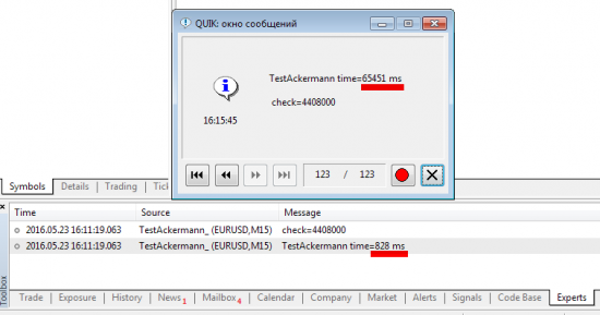 Битва за скорость: QLUA vs MQL5 - почему MQL5 быстрее от 50 до 600 раз?