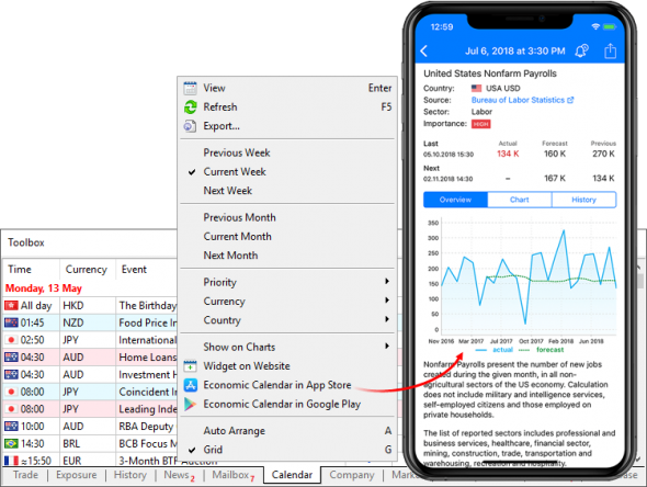 MetaTrader 5 build 2085: Интеграция с Python и массовые улучшения в тестере стратегий